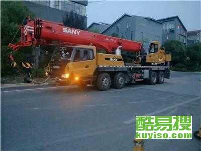 上海酷易搜装卸搬运 为高效物流注入强劲动能